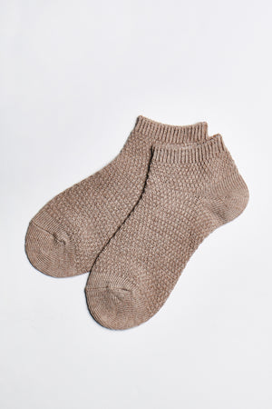 Mae Moss Stitch Sock - Taupe - ALAMAE